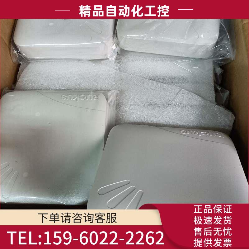 RUCKUS 优科AP R700/R610/R510,【议价】