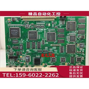 议价 可E 器输入主板 E720SPA V1.4威创VTRO数据盒VCL