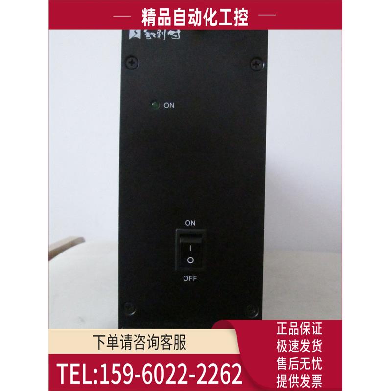 HollySys 模块 FM920-C 电源模块 48V 实拍，【议价】