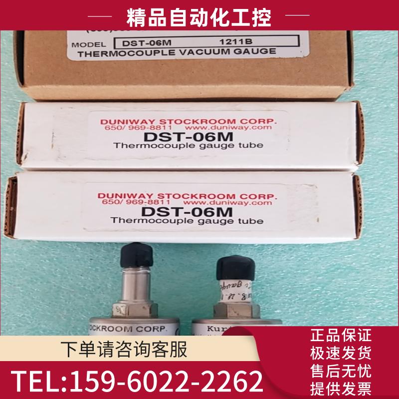 DUNIWAY DST-06M TC GAUGE 热偶规【议价】