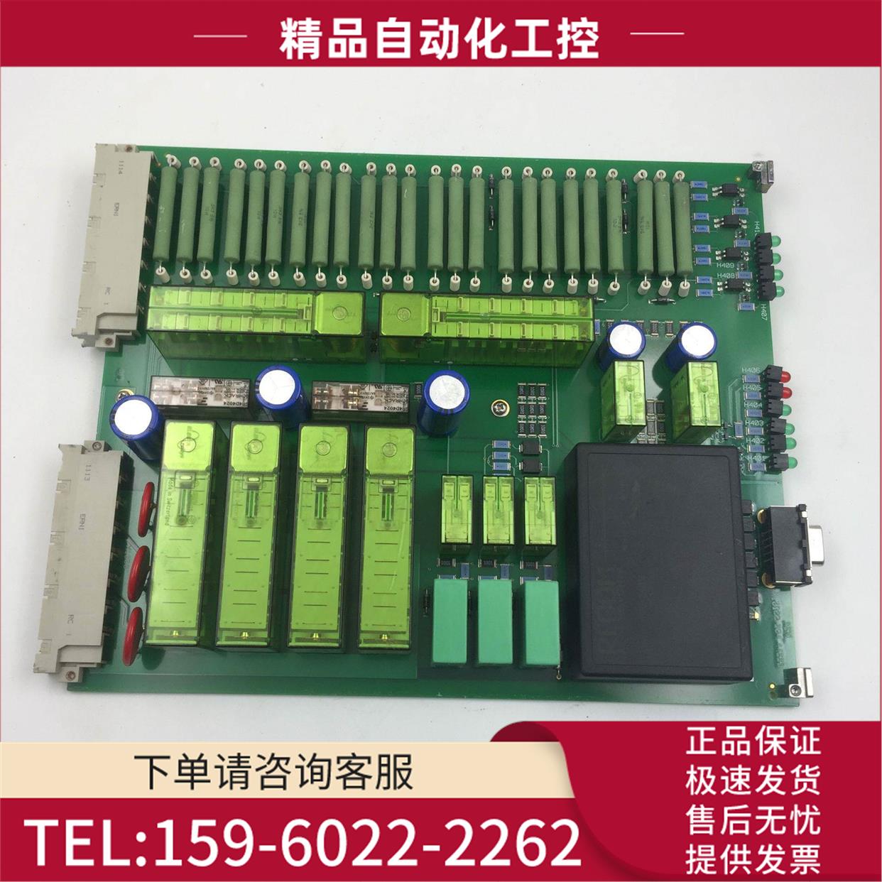 ASML控制板402263444651 SIP512 RAC30-24SATML30212HDZ-468-1024