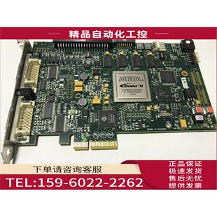 PX4 DALSA XPF00 X4C0 Xcelera full数字图像采集卡OR