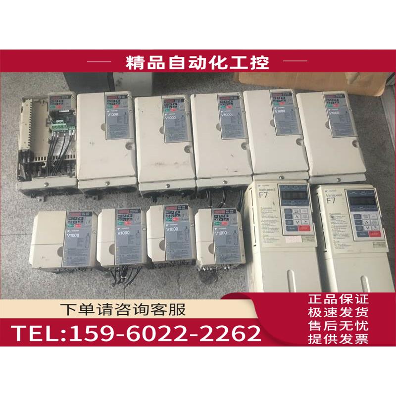 安川变频器 CIMR-VB4A0031FBA 安川V1000 15KW/11KW【议价】