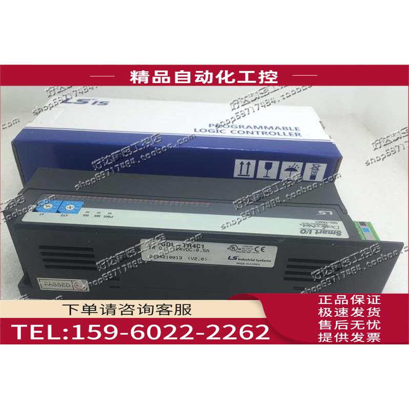 LS SMART I/O 独立型输入模块 GDL-TR4C1【议价】