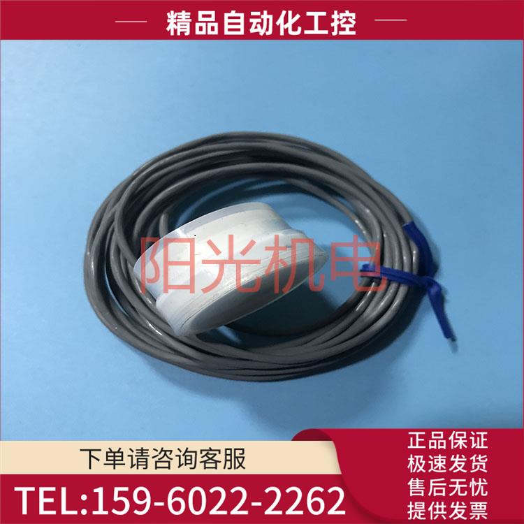 LEAK SENSOR 传感器 CLS-010L-DC24V【议价】