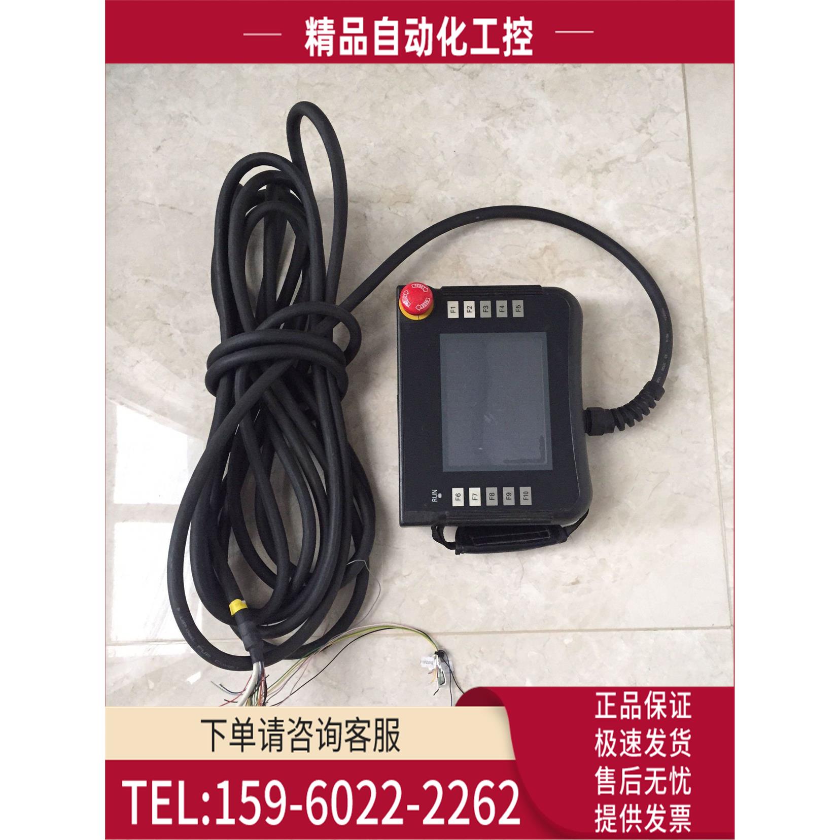 NSH5-SQR00B-V2 NSH5-232CN-10M 【议价】