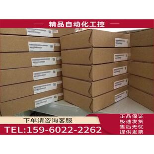 议价 6SE6400 具体请 非 3TC15 4FDO