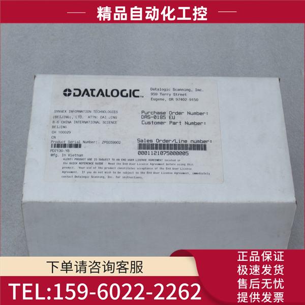 得利捷DATALOGIC扫描枪 PD7100 PD7100【议价】