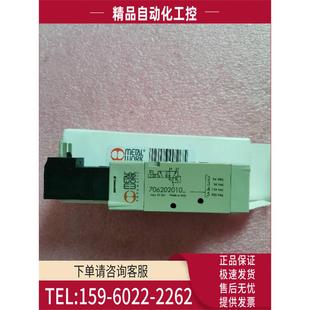 议价 意大利METAL 706202010 7062020102 WORK麦特沃克