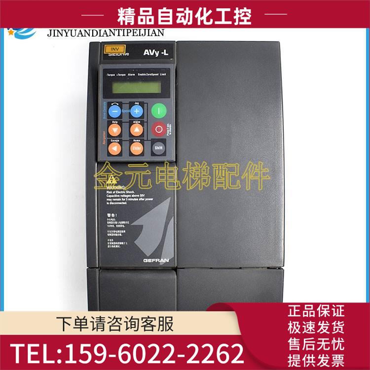 西威变频器AVY2075 3110 3150-EBL KBL -BR4 AC4-0 【议价】