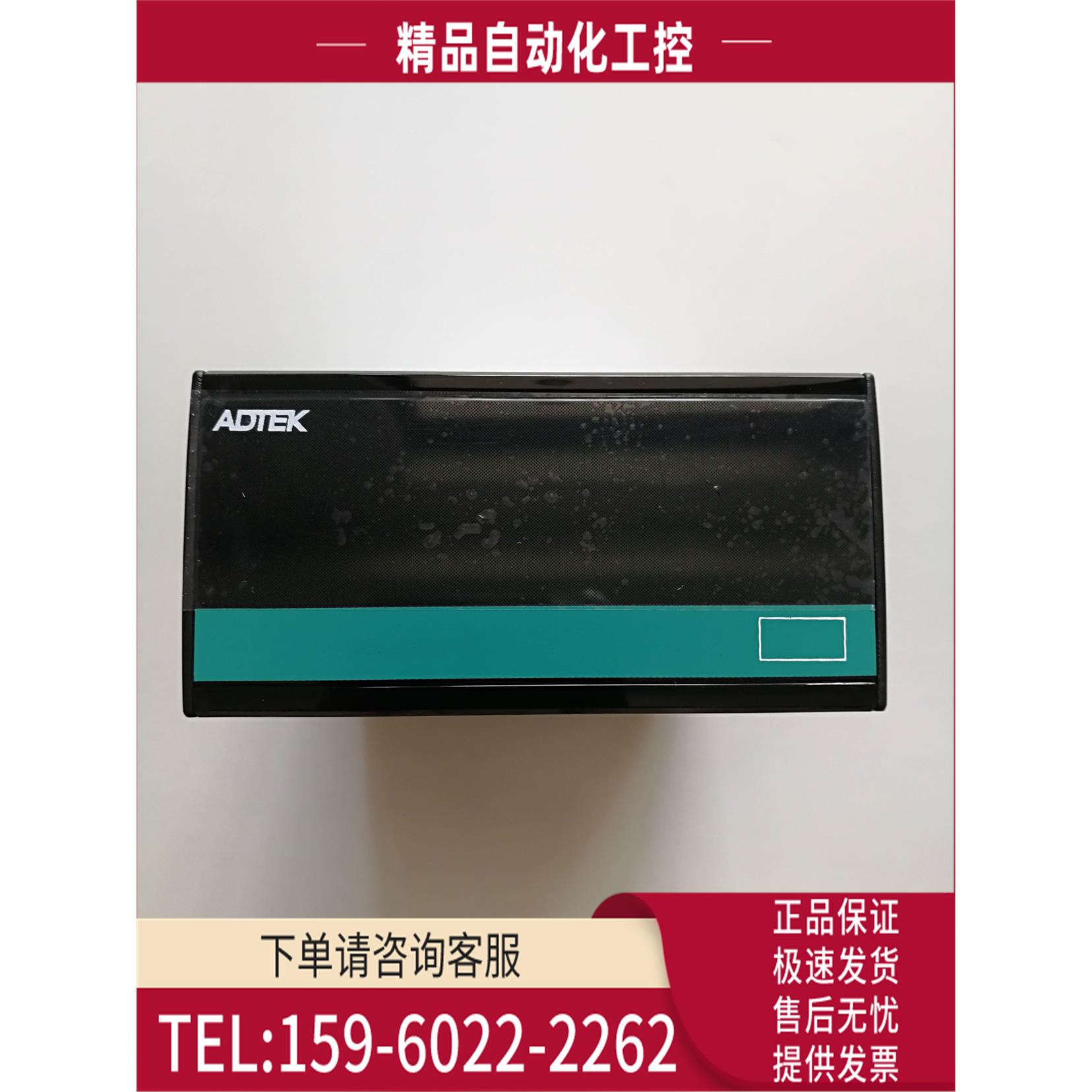 ADTEK铨盛CSN-PR-V5-N-A,CSR-321V5-N-A,CSN-PR-A3/A4-N-A转速表