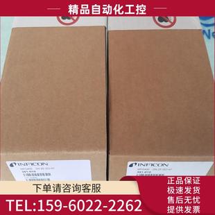 010 全量程真空計(jì) MPG400 議價(jià) 351 INFICON