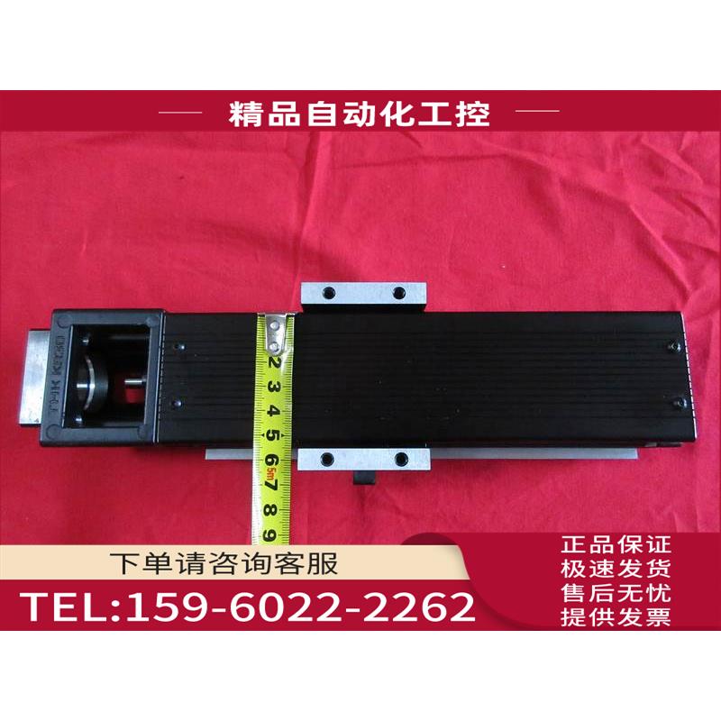 THK KR30 线性模组直线滑台 总长2800mm【议价】