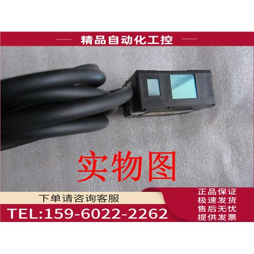 ZX0-LD50A61 激光位移传感器【议价】