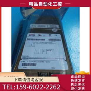 MP4 议价 0172 540 4LE 电源 ASTEC