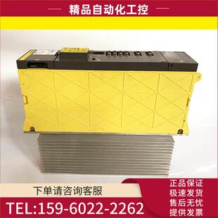 器完 A06B 6096 H218 议价