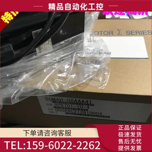 议价 30ACA61当日可发. 安川SGMGH