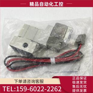 实拍 SMC电磁阀SYJ314R 5LZ 议价