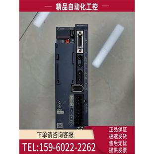 议价 20B 200W伺服器 JE系