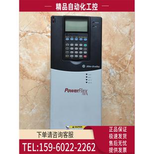 700系列变频器20BC01NAYNANC0 议价