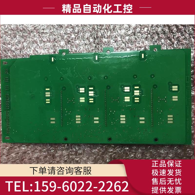 AB700S VACON变频器PC00825B 82电源检测板 【议价】