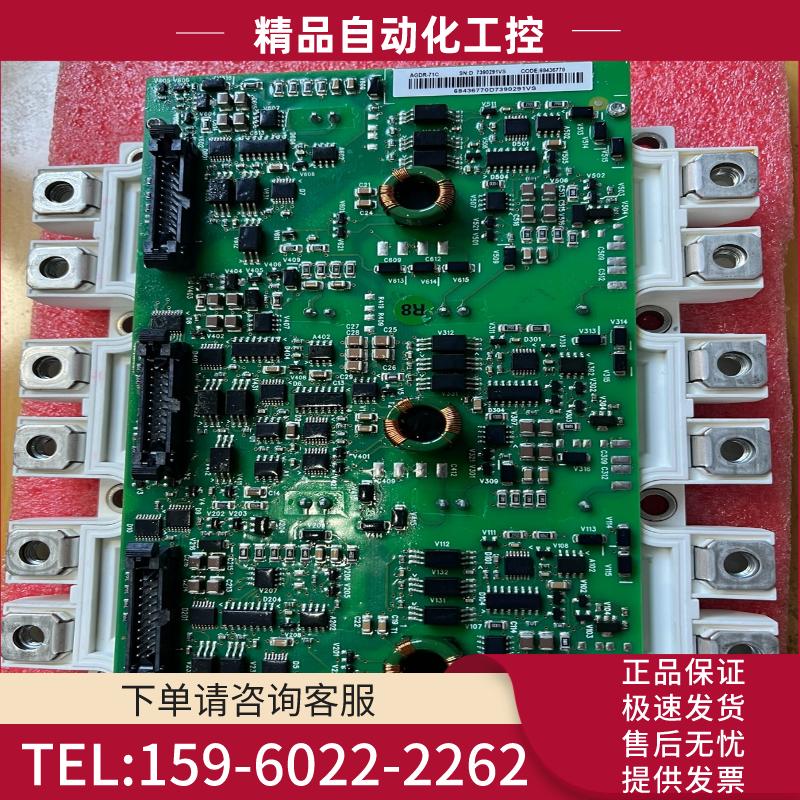 FS450R12KE3/AGDR-71C ABB800变频器【议价】