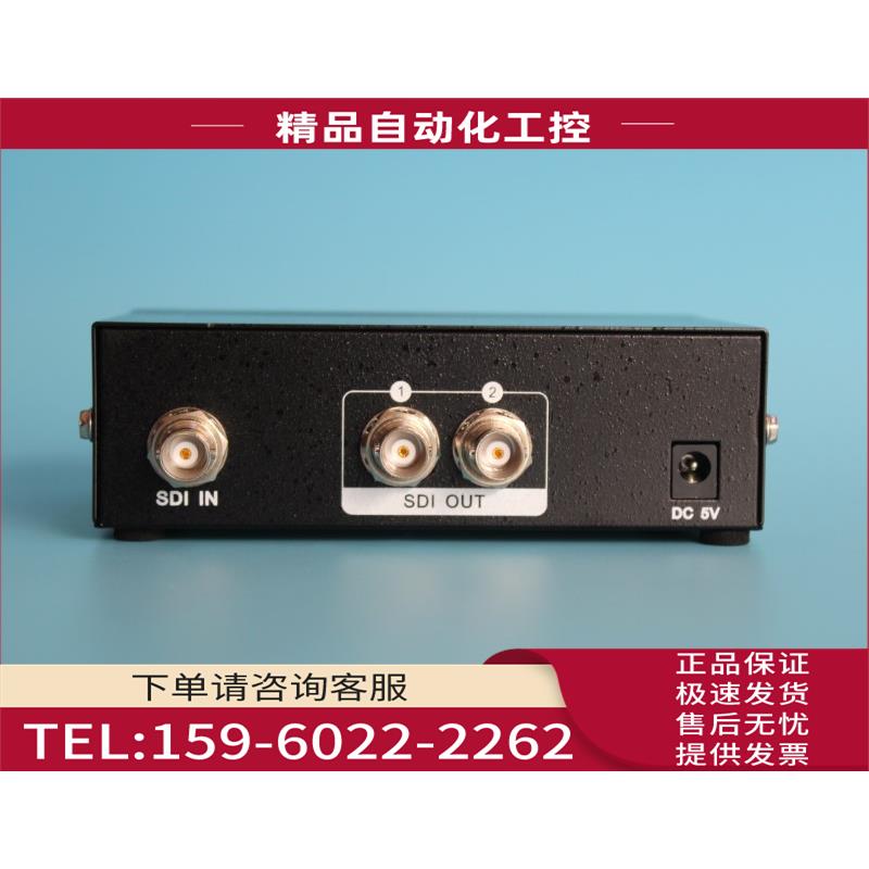 迈拓MT-SD102 广播级SDI分配器1进二出一分二SD,HD3G-SDI【议价】