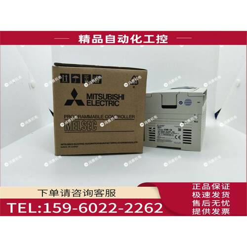 PLC FX3GA-60MR-CM FX3GA-60MT-CM 24MR 24MT 40MR 4M0T【议价】