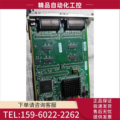 NI PXI-7811R【议价】