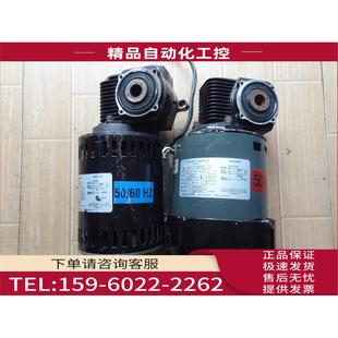 GEAR减速电机024 025 750 9613速比13 9545速比45 755 BISON