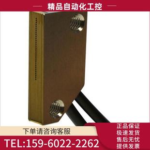 FRLV732BC 漫反射光纤.检测距离11.1 ㎜ 议价