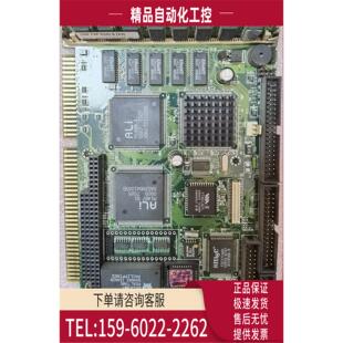 SBC 艾迅半长卡 5X86 430工业主板 议价 PIA 486 VerG9