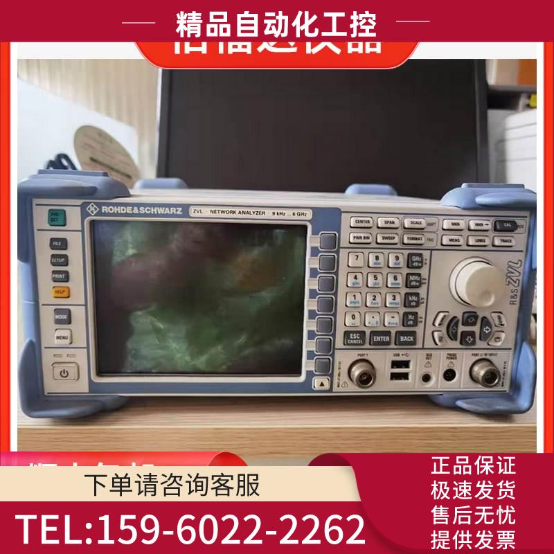 修R&S罗德与施瓦茨ZVL6.ZVL3.ZVL13.ZVT8.ZVB8网络分析仪【议