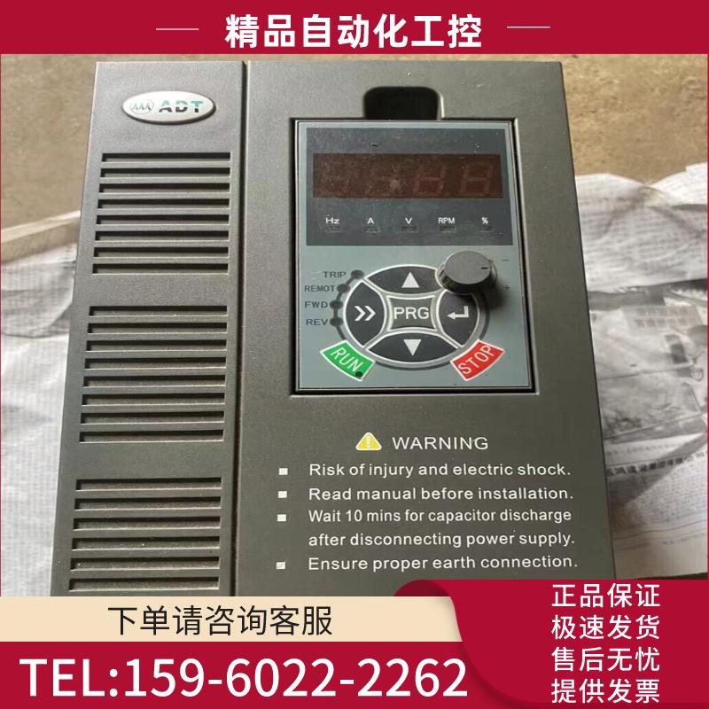 ADT澳地特AD300-T41R5GB      1.5KW【议价】