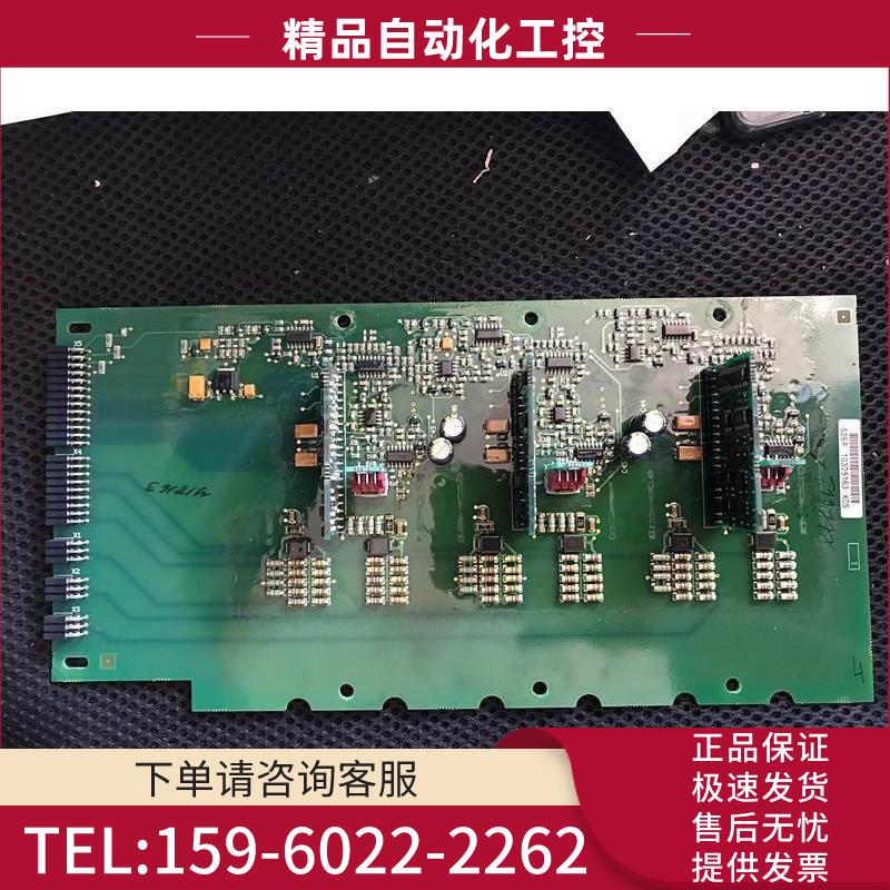 525H PC00525N伟肯VACON变频器检测板 【议价】