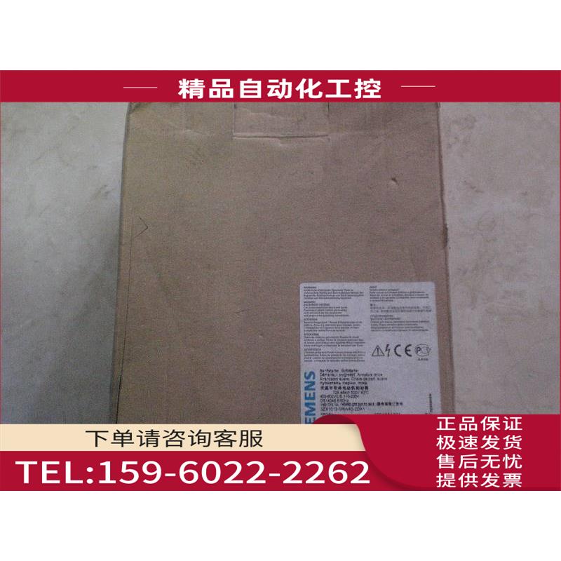 /3RW4038-2BB15 3RW3038-2BB04 【议价】