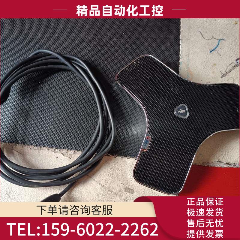 Polycom 宝利通 视频会议终端 Group/31 0/【议价】