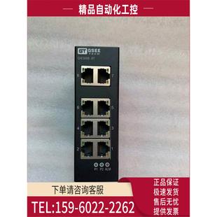GSEE工业机 议价 GIE3008 9.3 吉诺