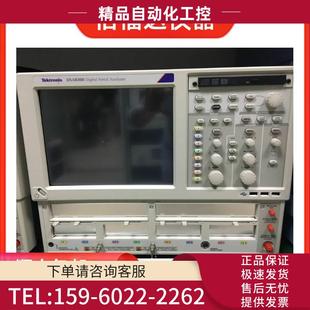 泰克DSA8200.DSA8300采样示波器80E04模块 议价