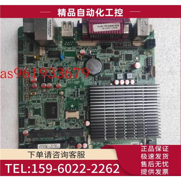 研域工控ITX-M51_D812L VER 1.6A/1.3a J1800集成台式电脑主板【