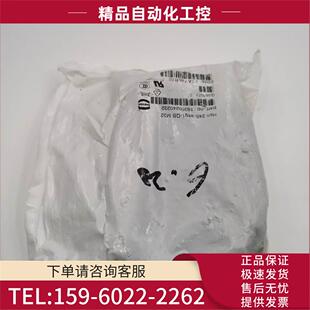 HARTING浩亭哈丁Han 24B asg1 议 M32连接器外壳19300240232