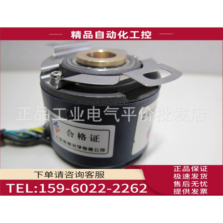 ZKD-30D-250BM0.25-2P-G05L-B 长春禹衡伺服编码器【议价】