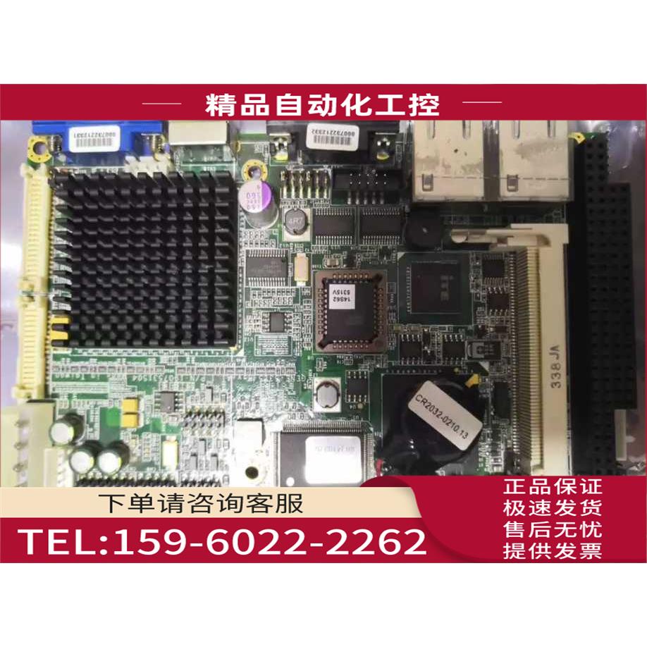 研扬GENE-5315 VER.A1.1 3.5寸LX800双网六串口工业 主板【议价】