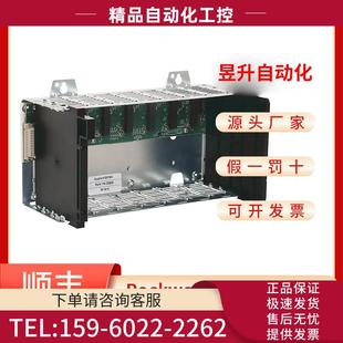 1756 A4K A7K 议 Allen?Bradley1756 A7XT机架