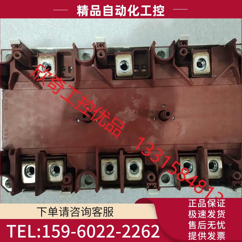 伟肯变频器模块SKIM455GD12T4D1 件 成【议价】