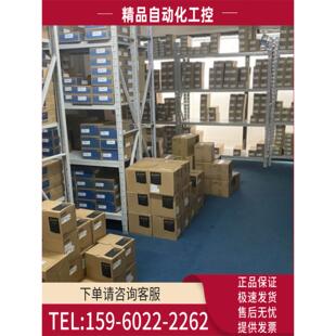 触摸屏GS2107 WTBD VTBA 2110 2308 GT2310 PMBDS 议价 2104