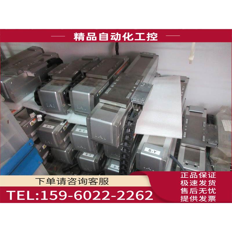 IAI电滑台 LSA-S8SS-I-100-60-T2-S【议价】