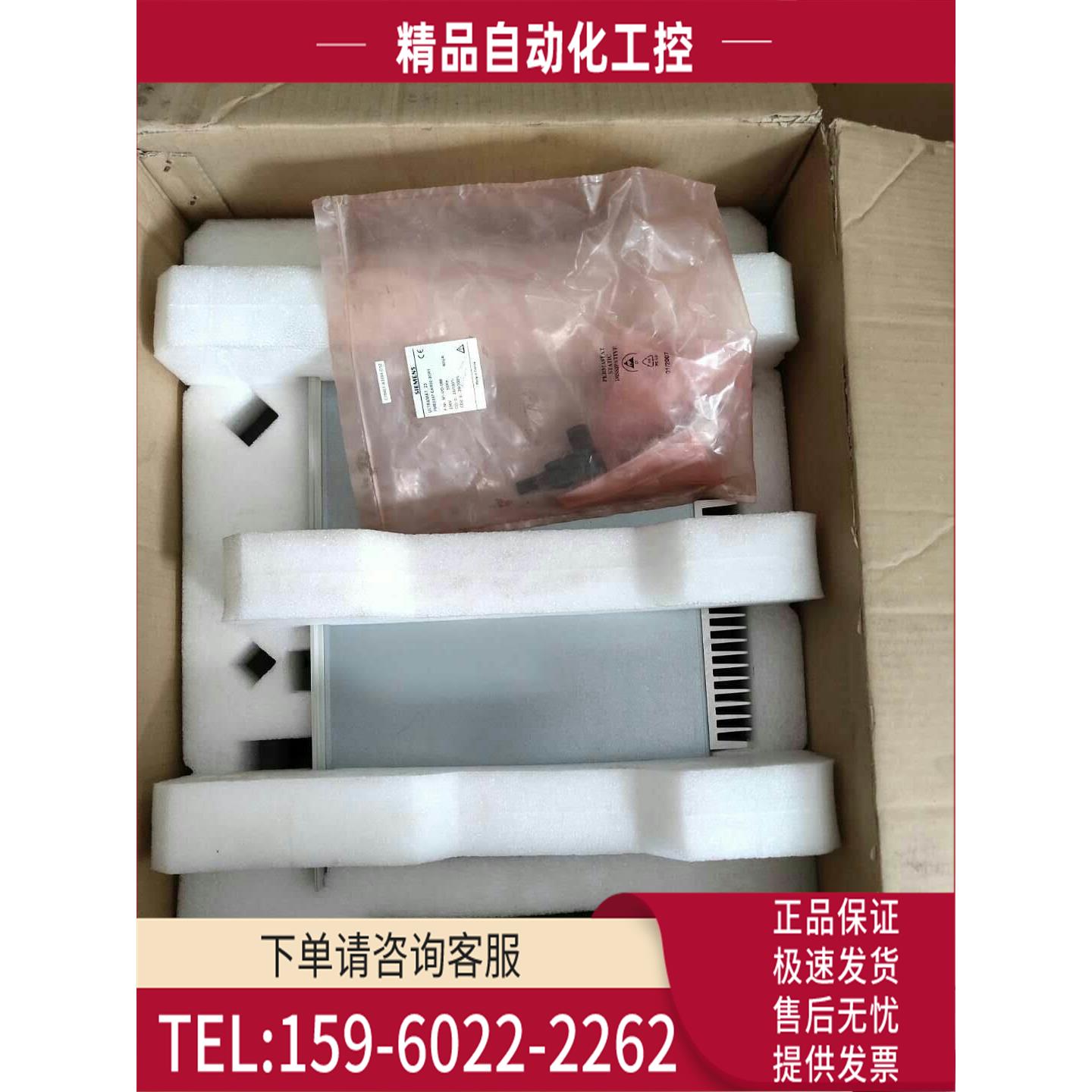 7MB2337-0AR00-3CR1 ULTRAMAT 23 气体分析仪 【议价】