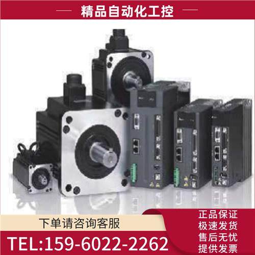 伺服电机 ECMA-C10604SS ASD-A2系列伺服马达【议价】