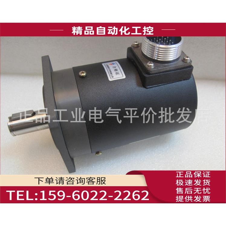 LF-50BM-C05D 长春禹衡重载型主轴编码器【议价】